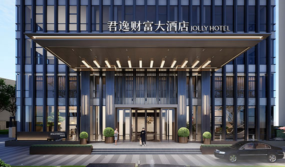湖南君逸财富大酒店有限公司图1